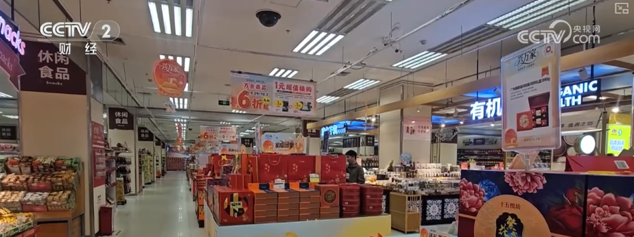 去繁就简成“宠儿”！月饼包装“轻装上阵”备受消费者青睐